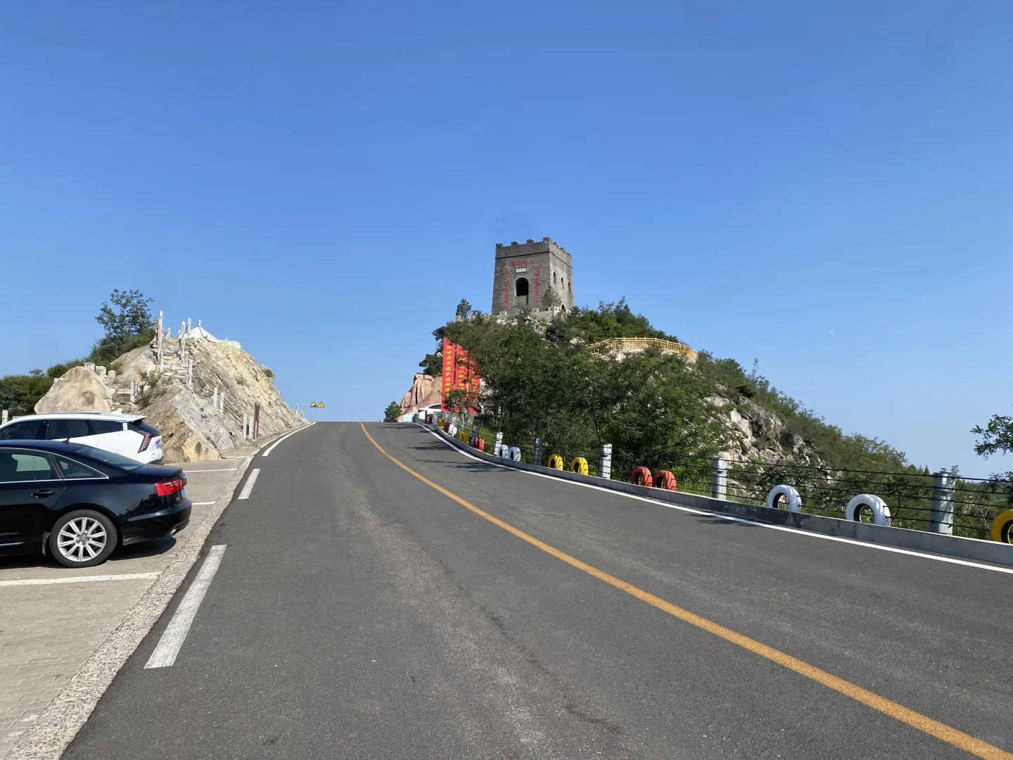 自驾来啦~邯郸跑山路线!圣福天路&韩王九寨