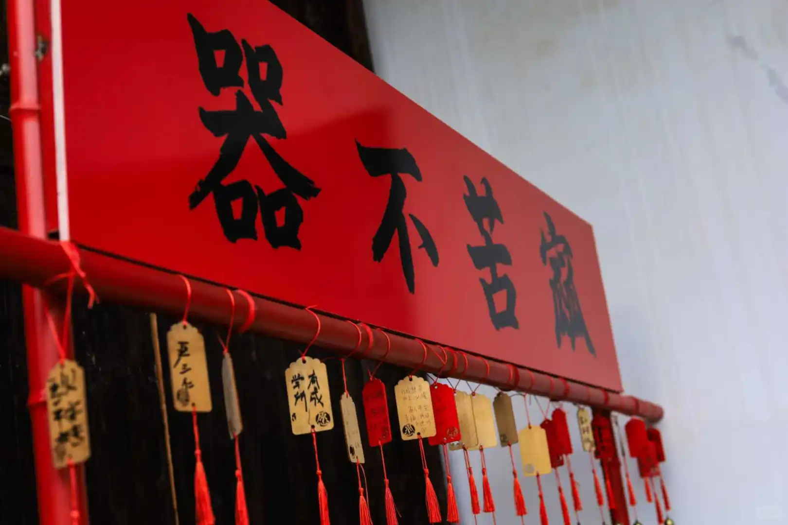 来景德镇必玩景点!!陶阳里ヽ(✿゚▽゚)ノ