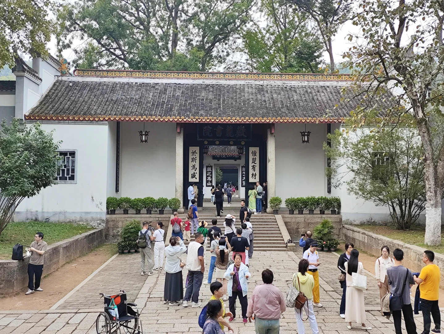 长沙近乎完美的第二天行程