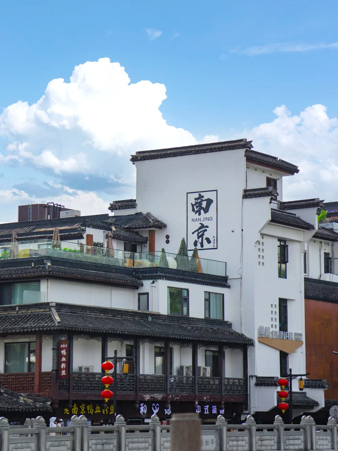 不废腿！夫子庙+老门东懒人版citywalk路线