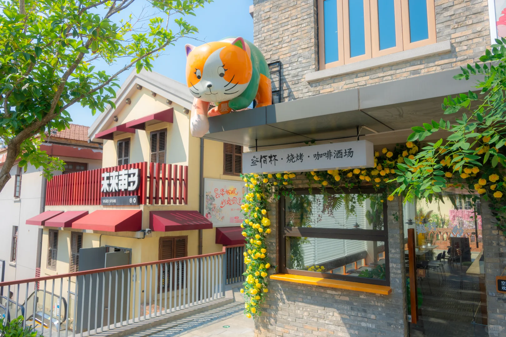 武汉两天两晚旅游攻略