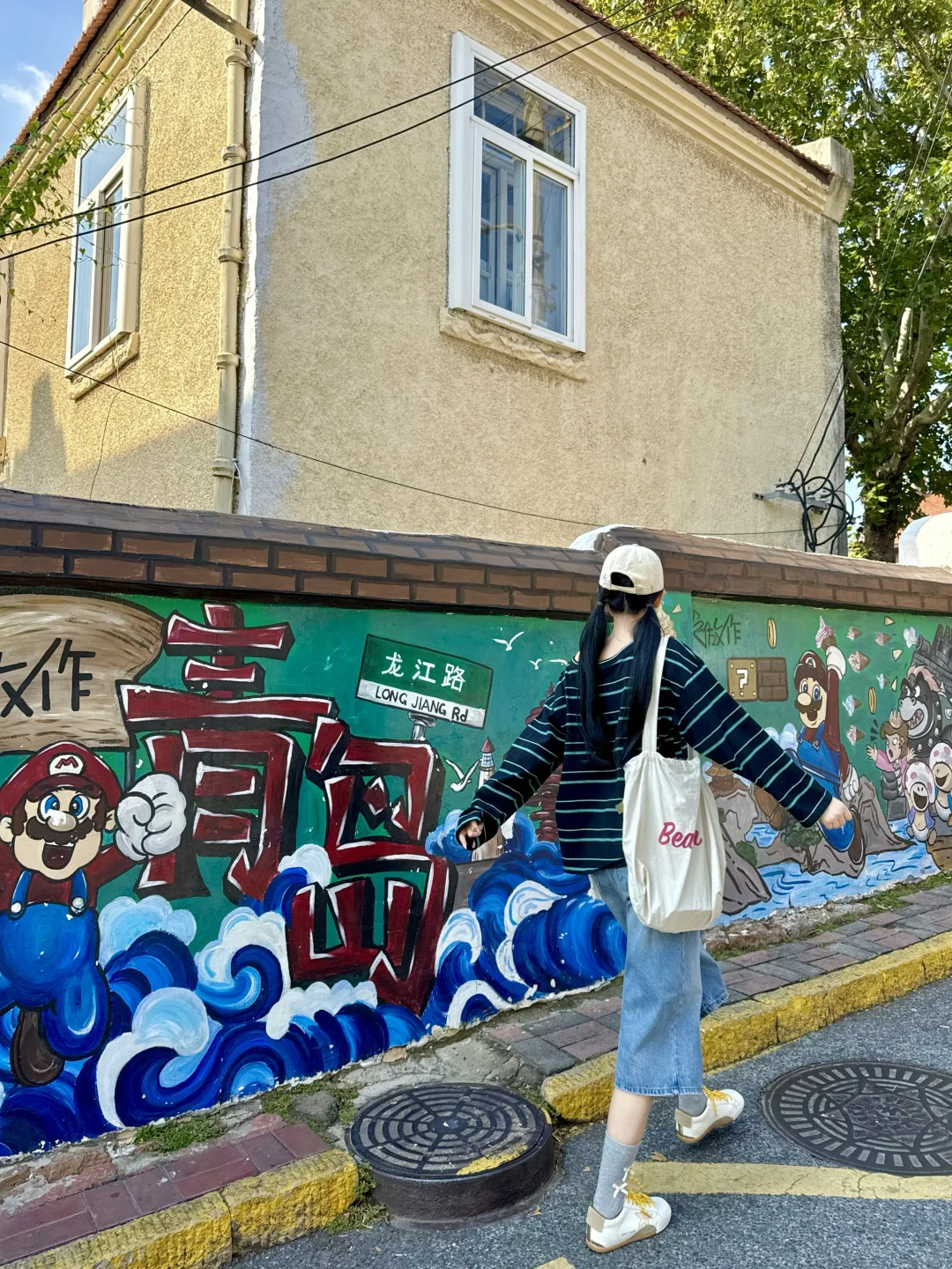国庆来青岛‼️建议直接复制这条citywalk路线