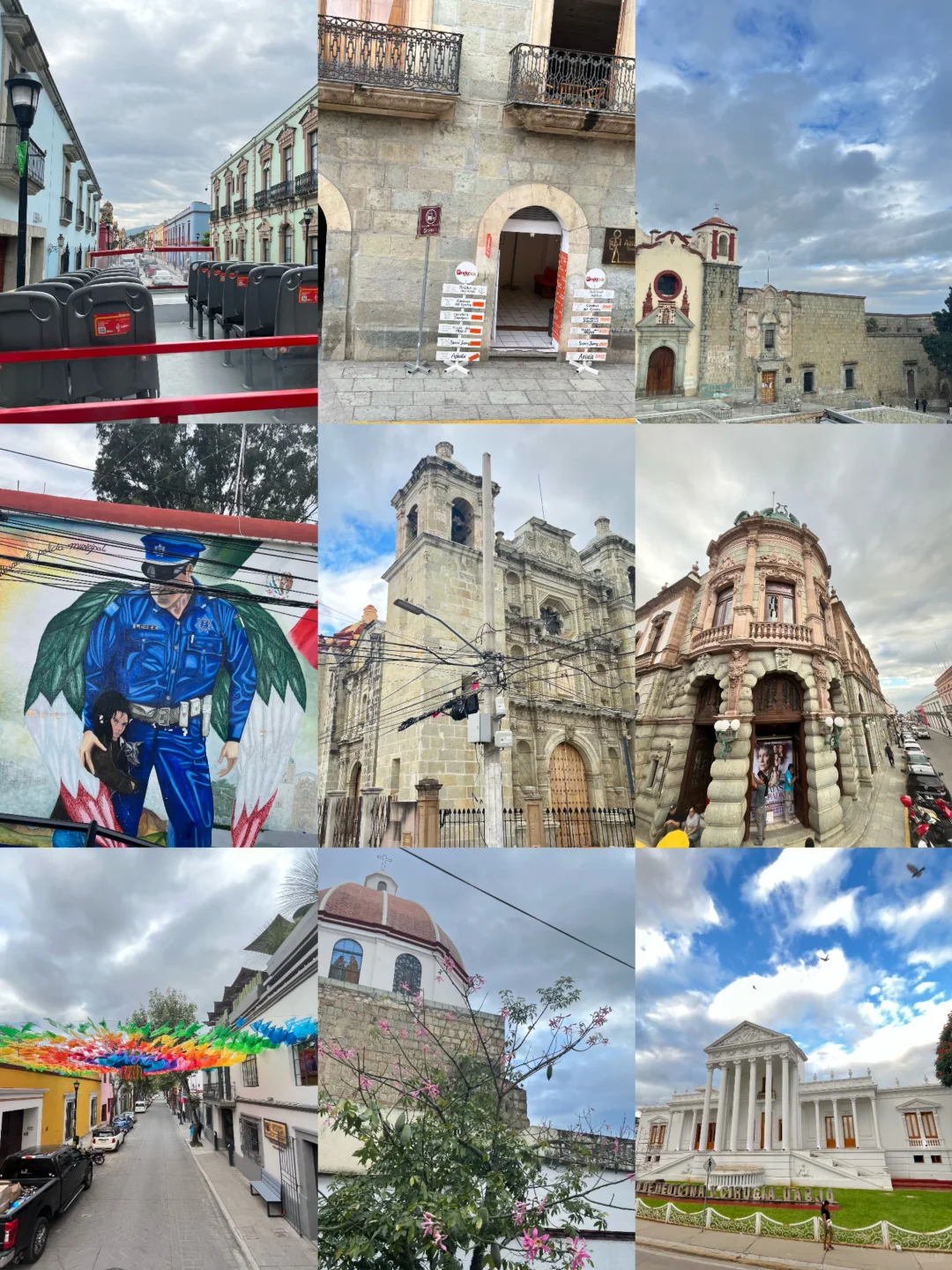 墨西哥🇲🇽Oaxaca 旅游攻略：逛