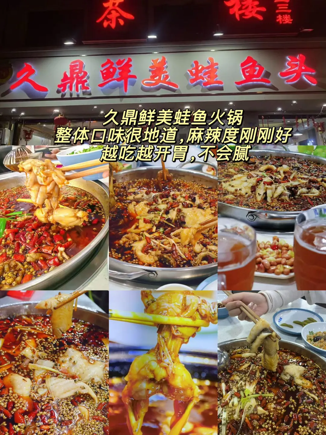 崇州必打卡景点｜简直太好拍啦！