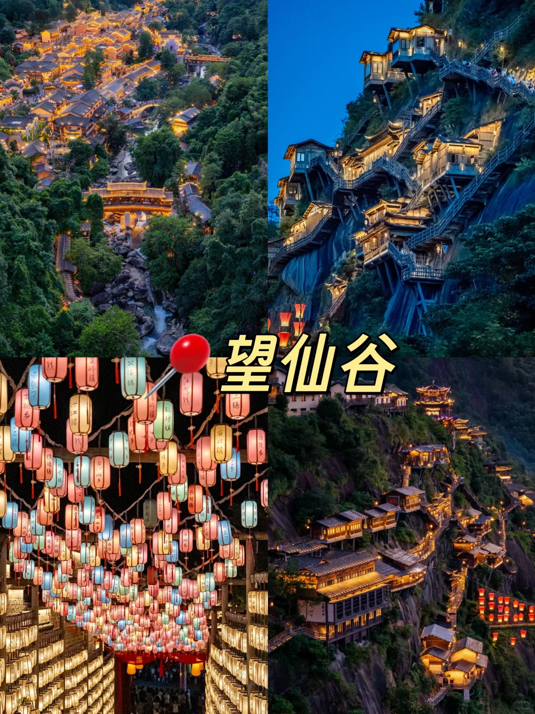 🔥江西婺源必打卡的6个宝藏地,去了不后悔!