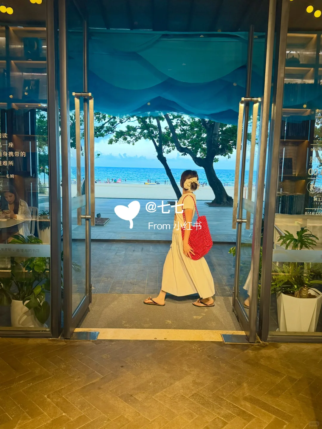 本J人对自己做的万宁旅游攻略甚是满意‼️