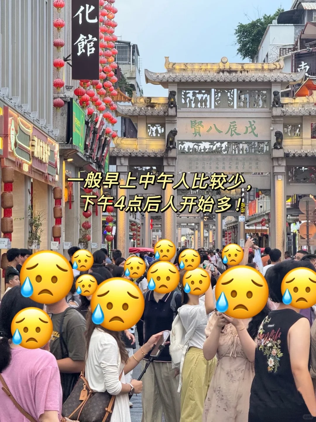 10月潮州刚回!11条掏心窝避坑+实话,码住