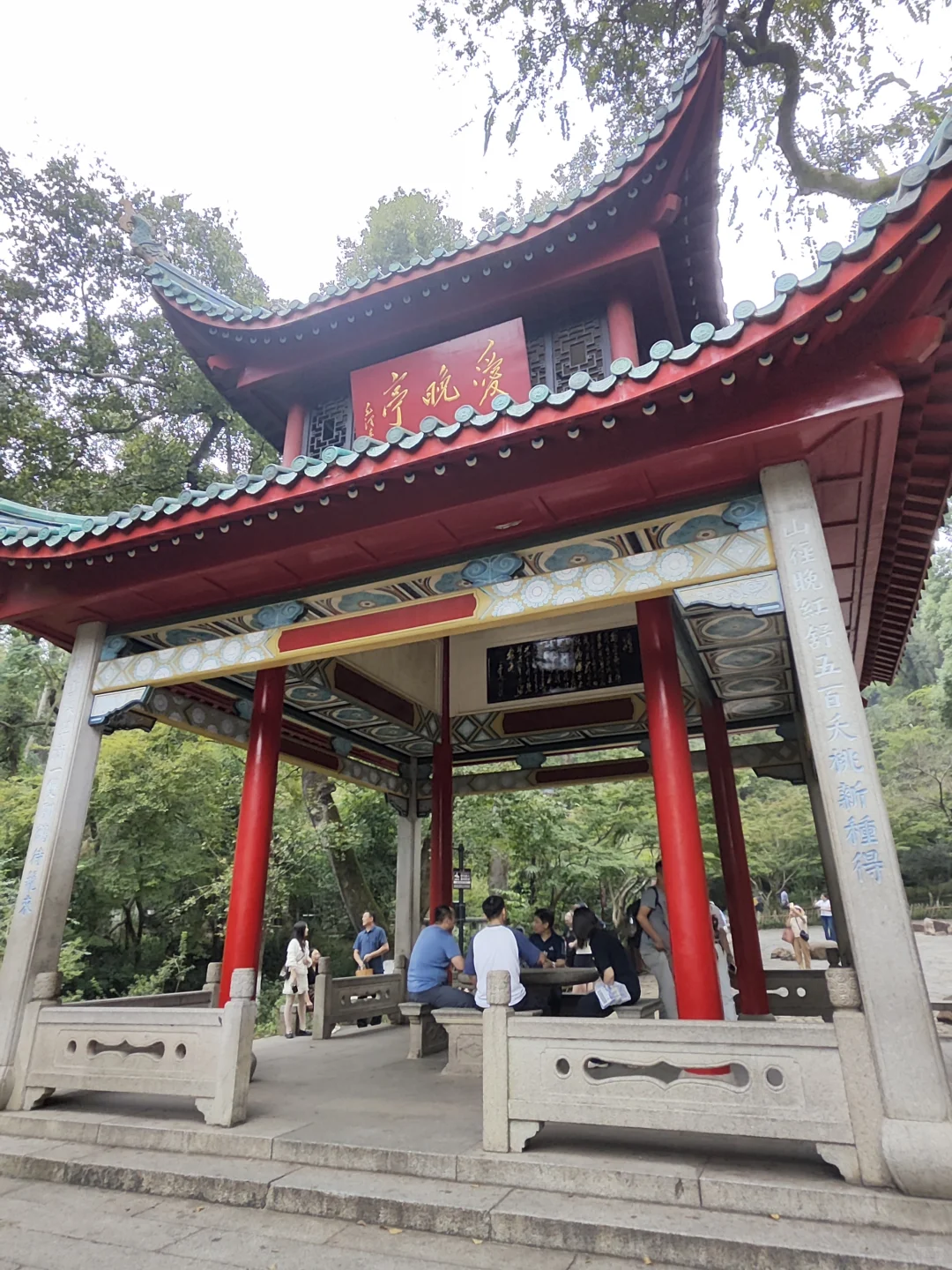 长沙近乎完美的第二天行程