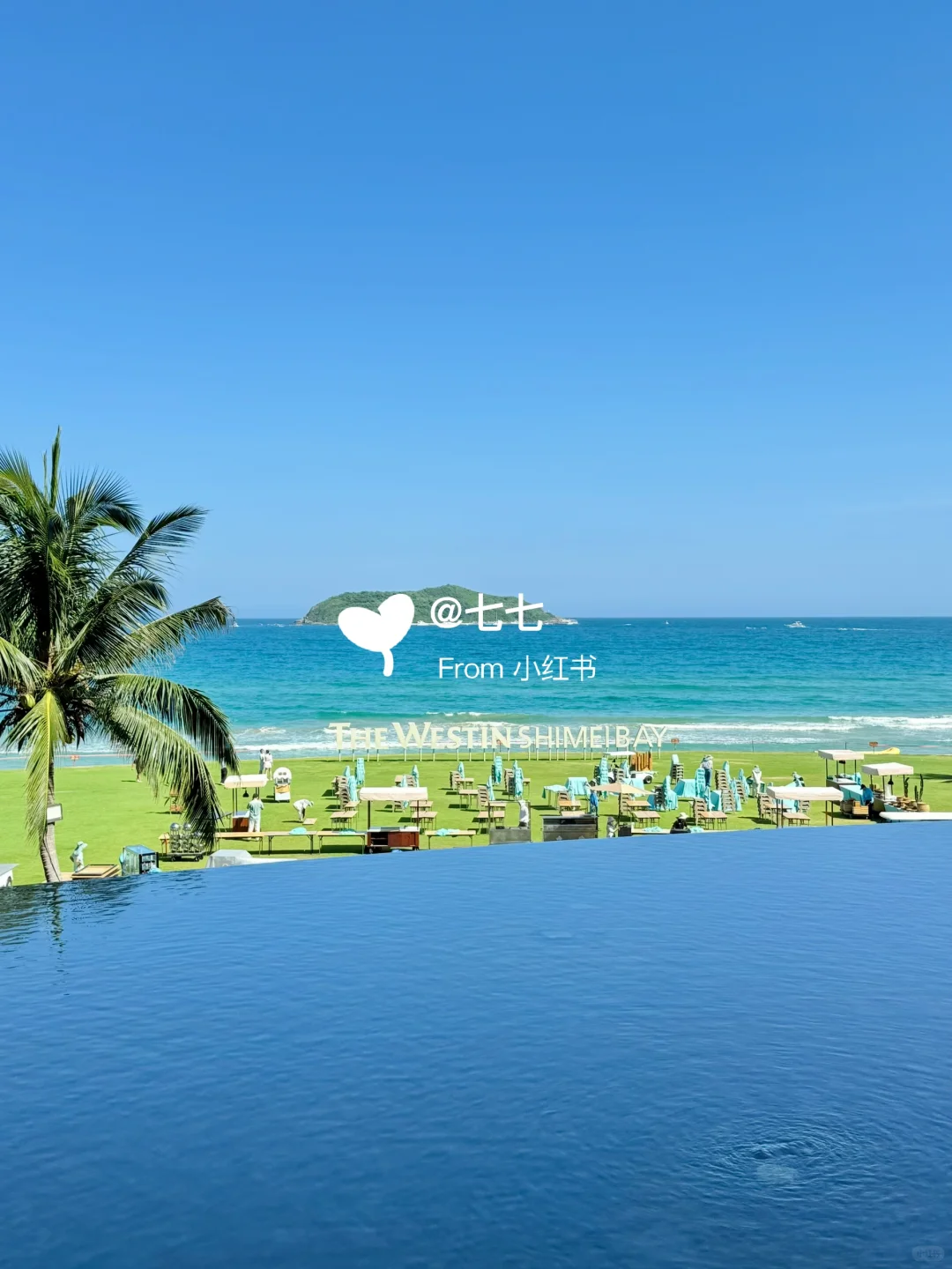 本J人对自己做的万宁旅游攻略甚是满意‼️