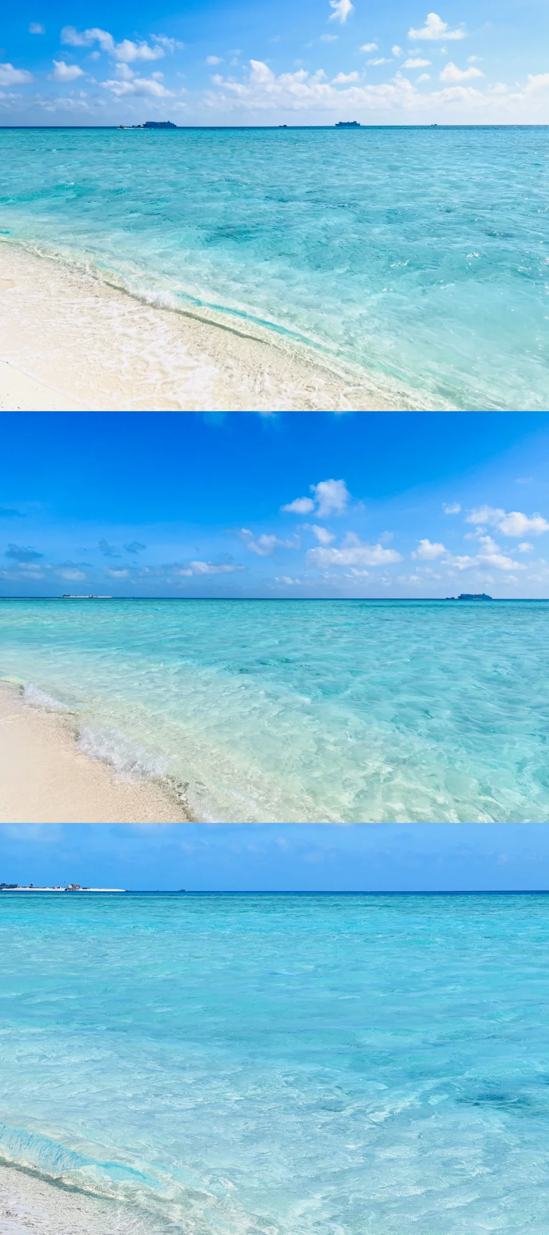 国内大海天花板 西沙（一）