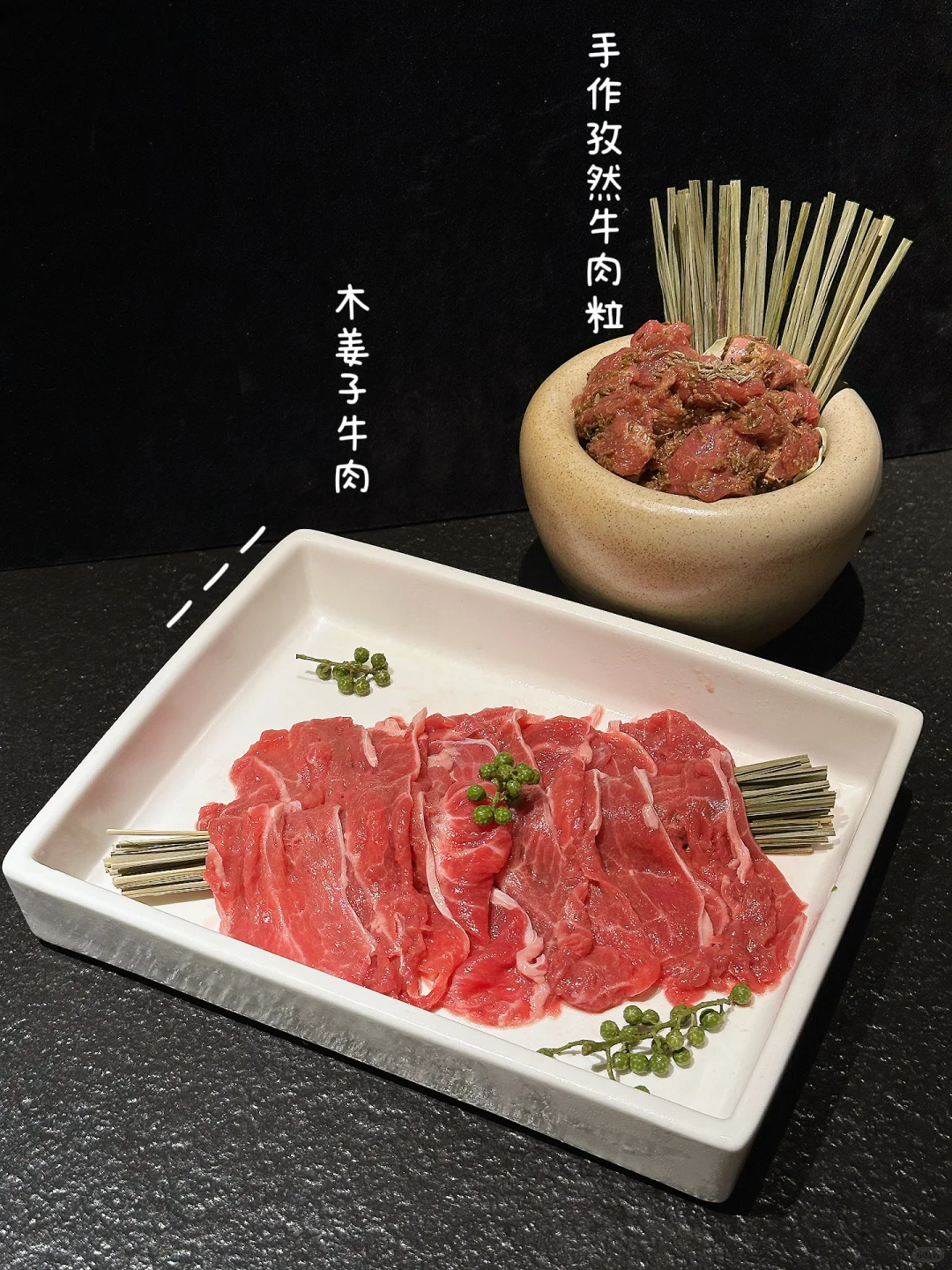7刷山缓缓总结一些nb仙品！！