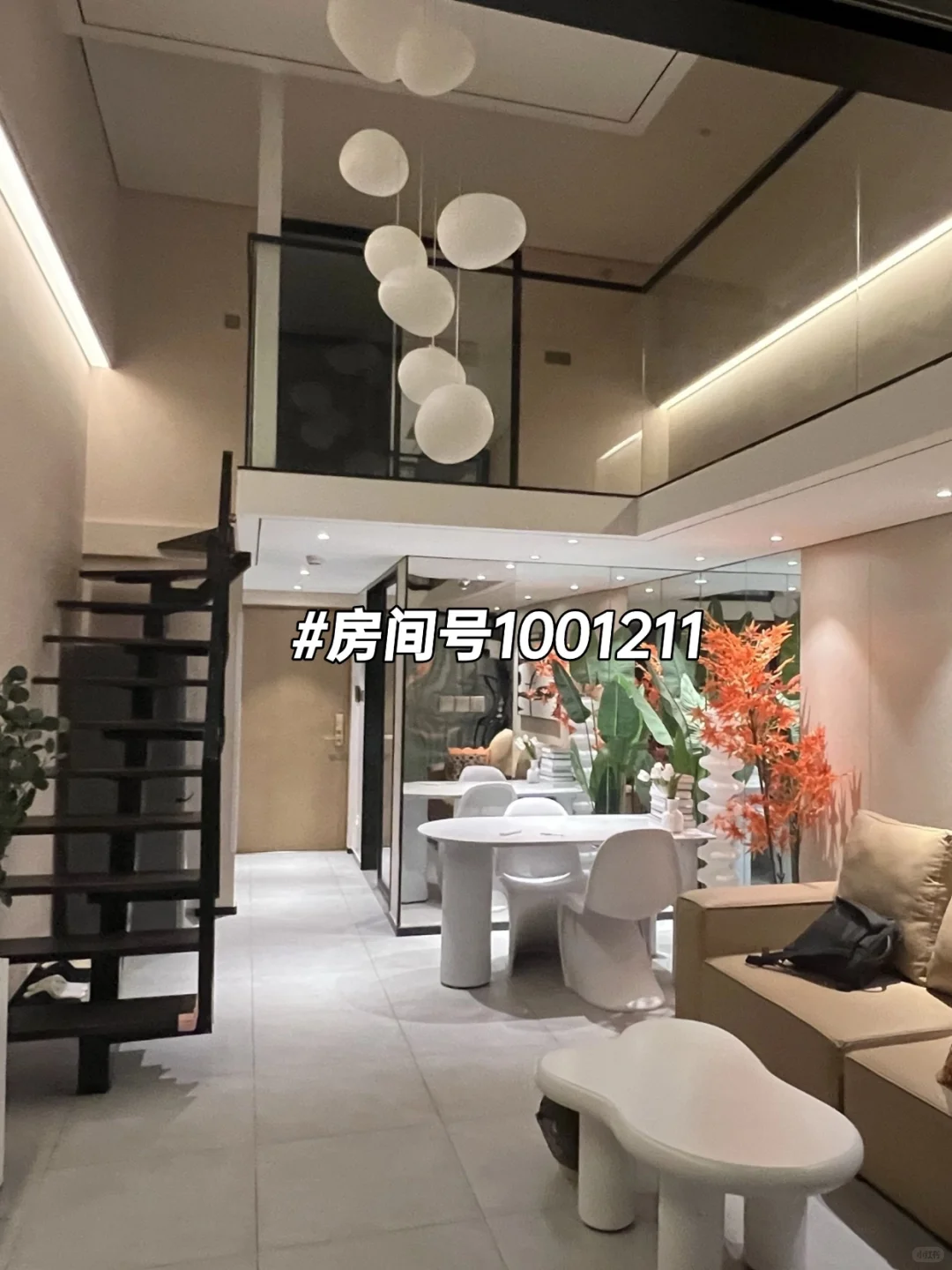 💰140块起📍在天津旅游住的2家平价民宿