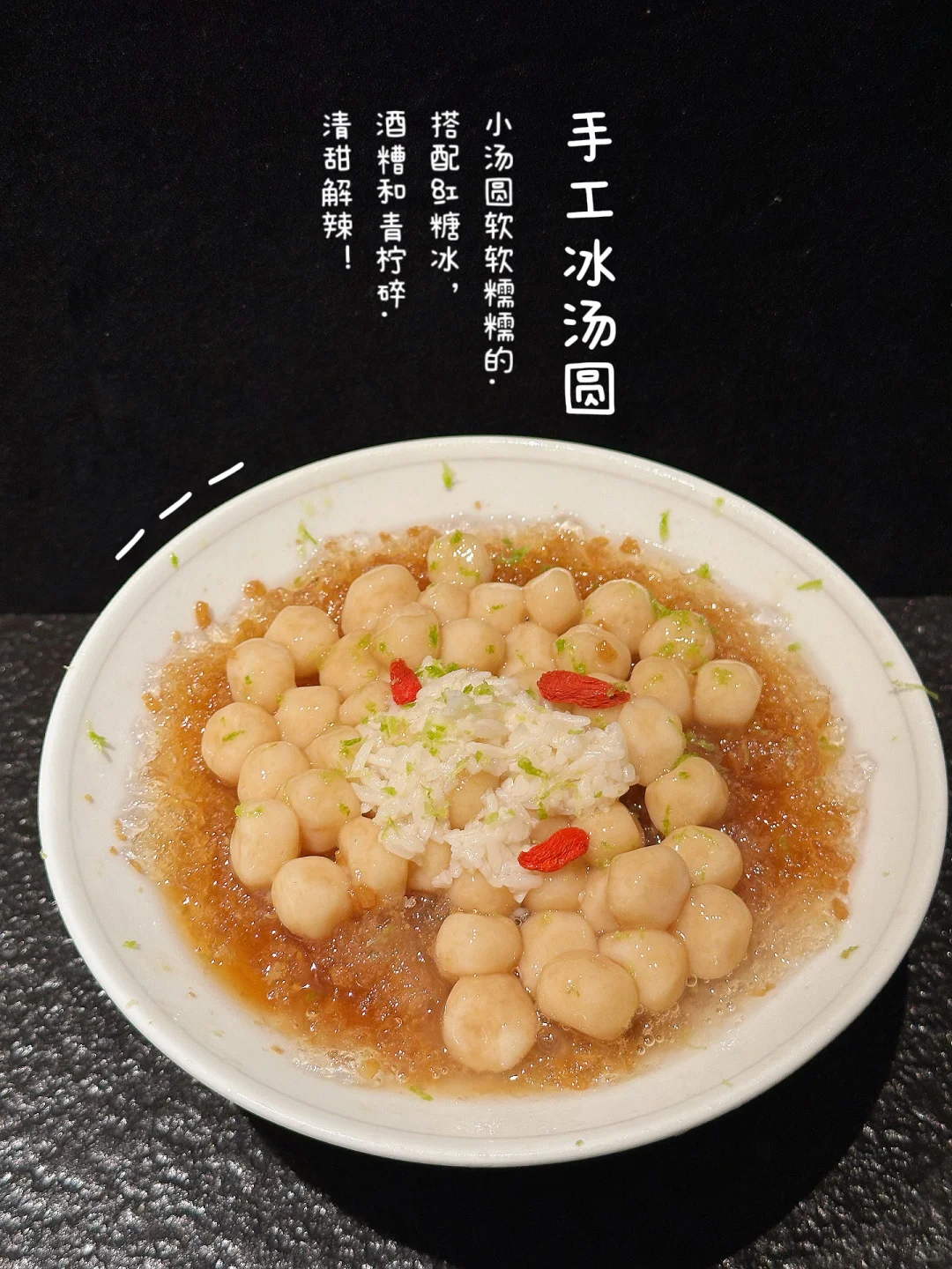 7刷山缓缓总结一些nb仙品！！