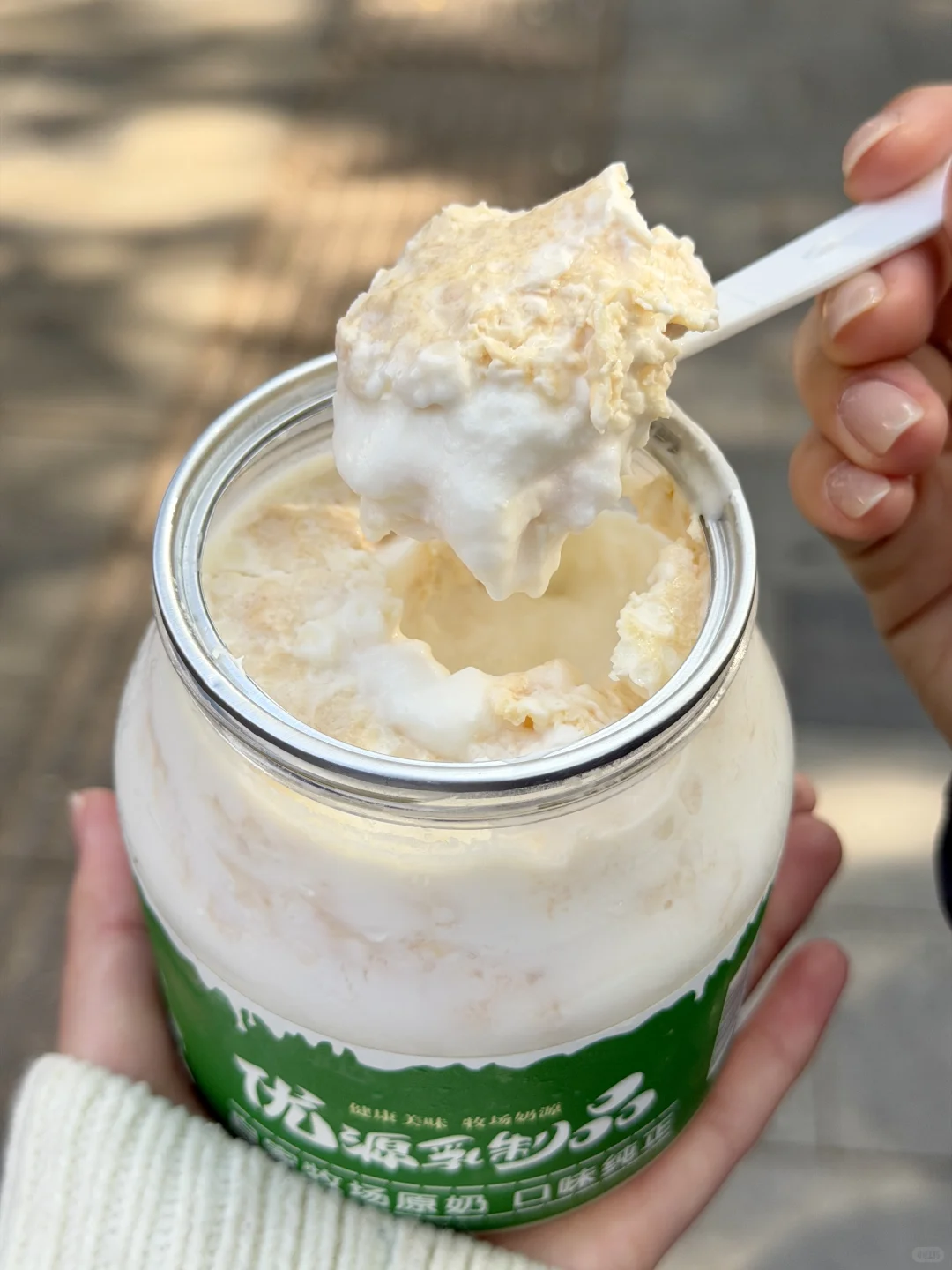 北京MVP结算‼️