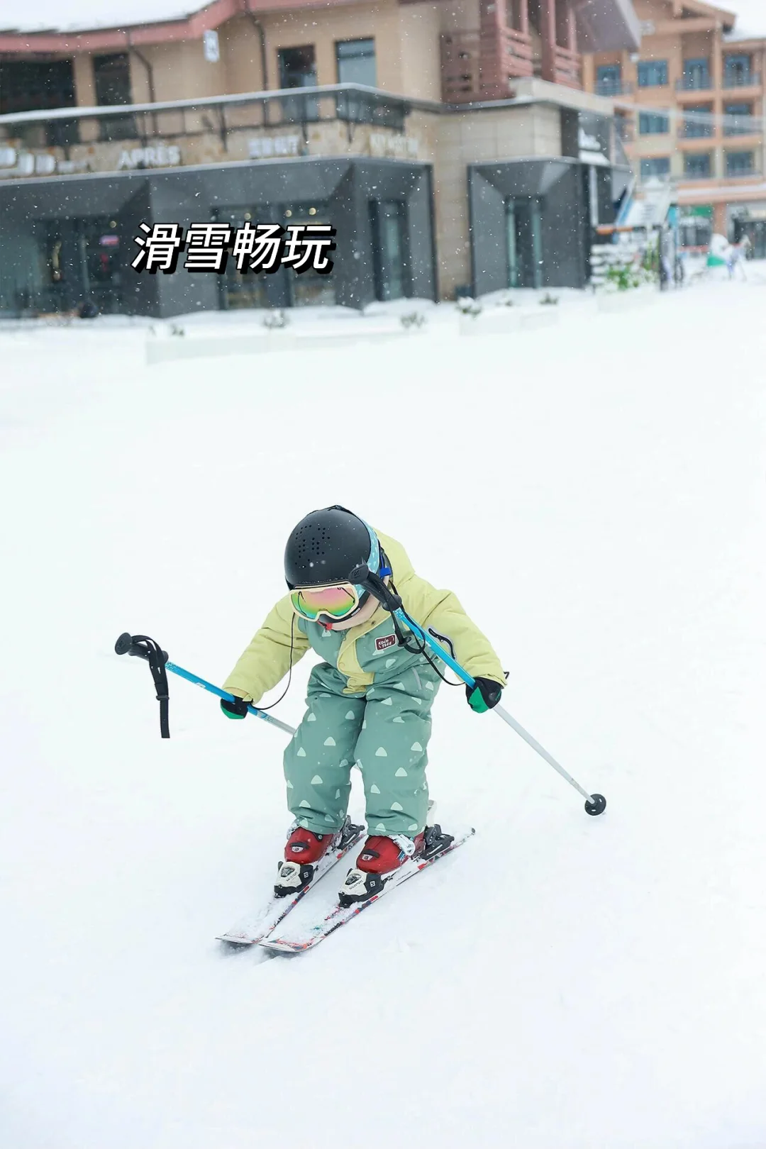 实话难听,这就是冬天带娃来长白山现状…