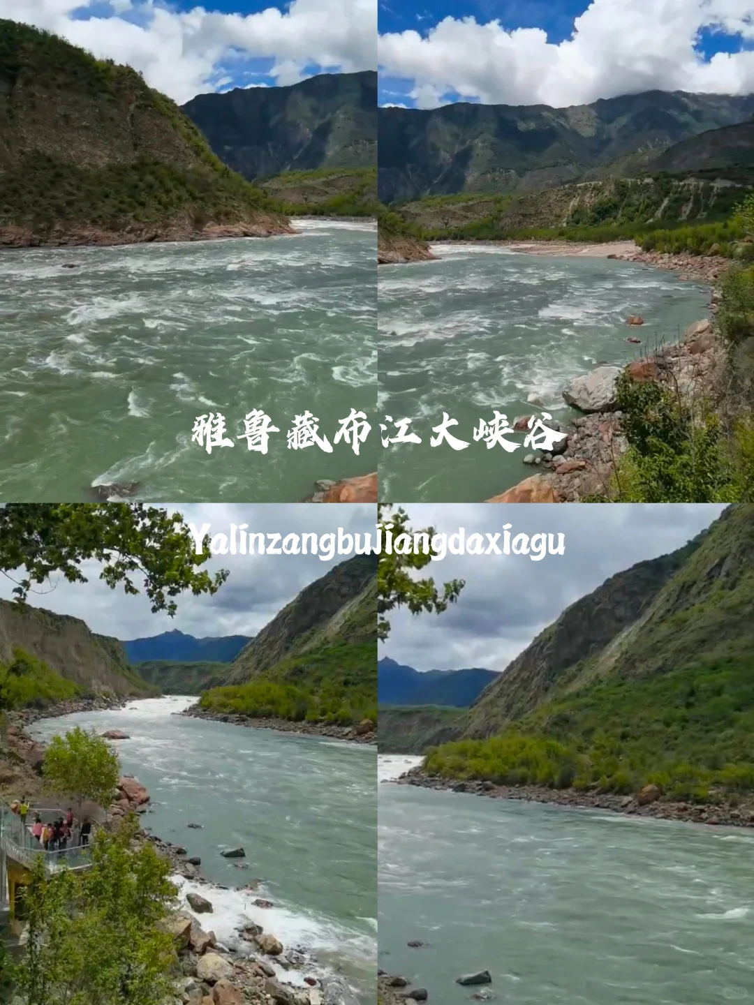 哇噻🤩《国家地理》推荐：15个超美的地方