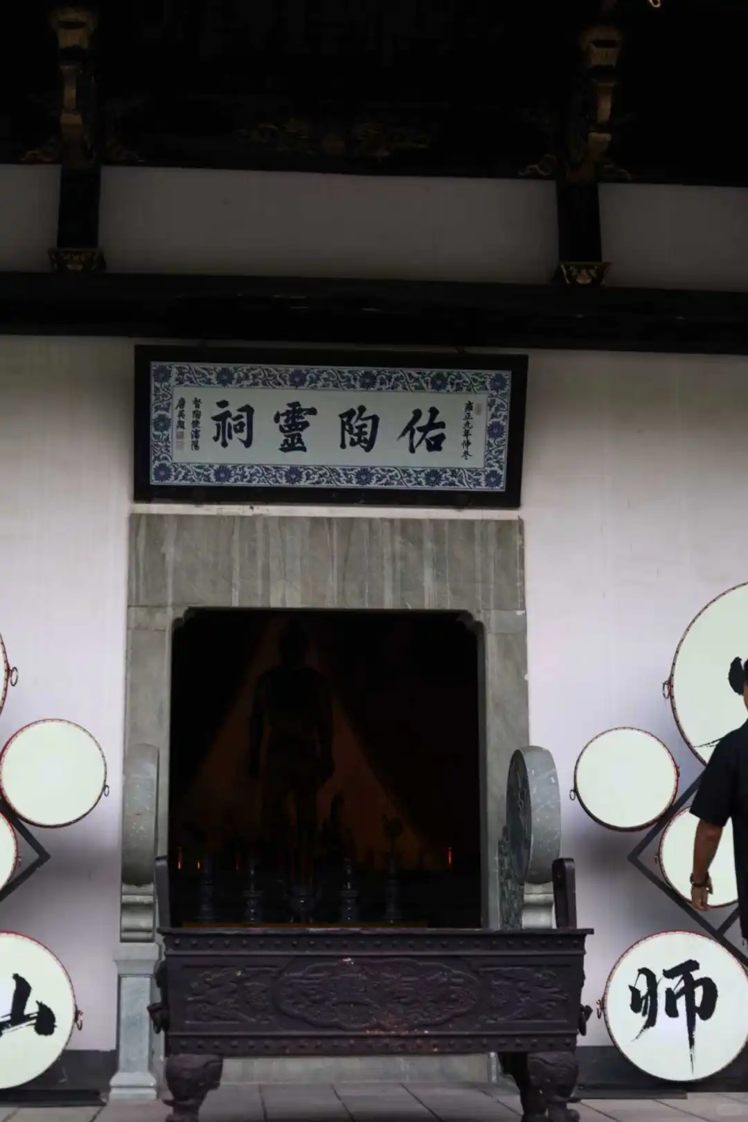 来景德镇必玩景点!!陶阳里ヽ(✿゚▽゚)ノ