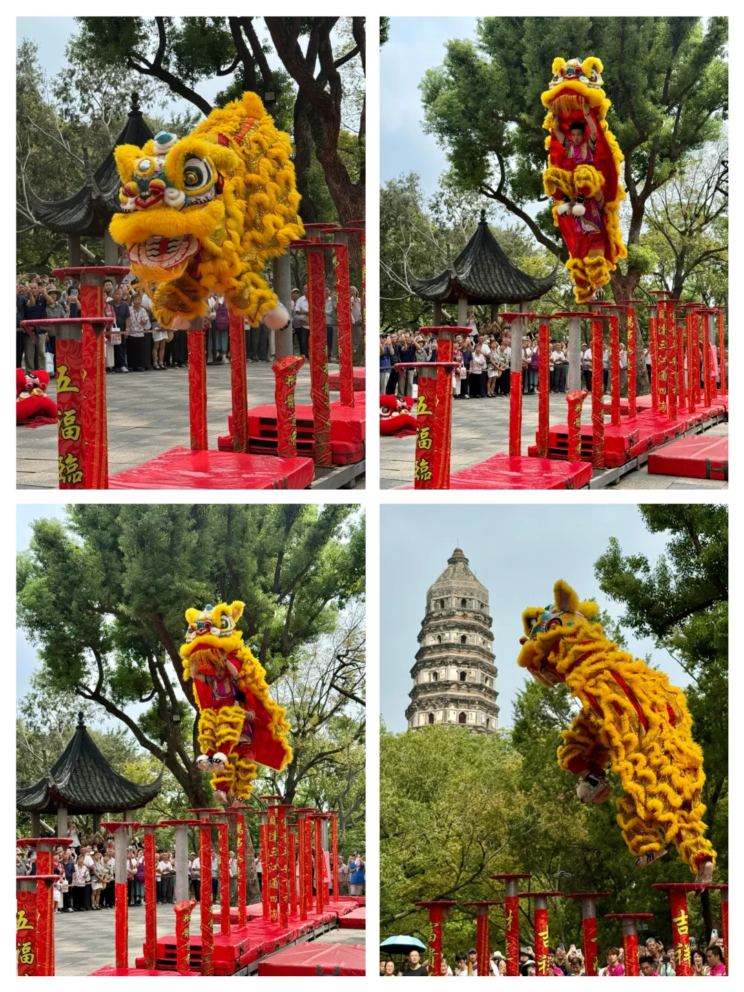 苏轼的人生建议:一定要去趟虎丘❗️