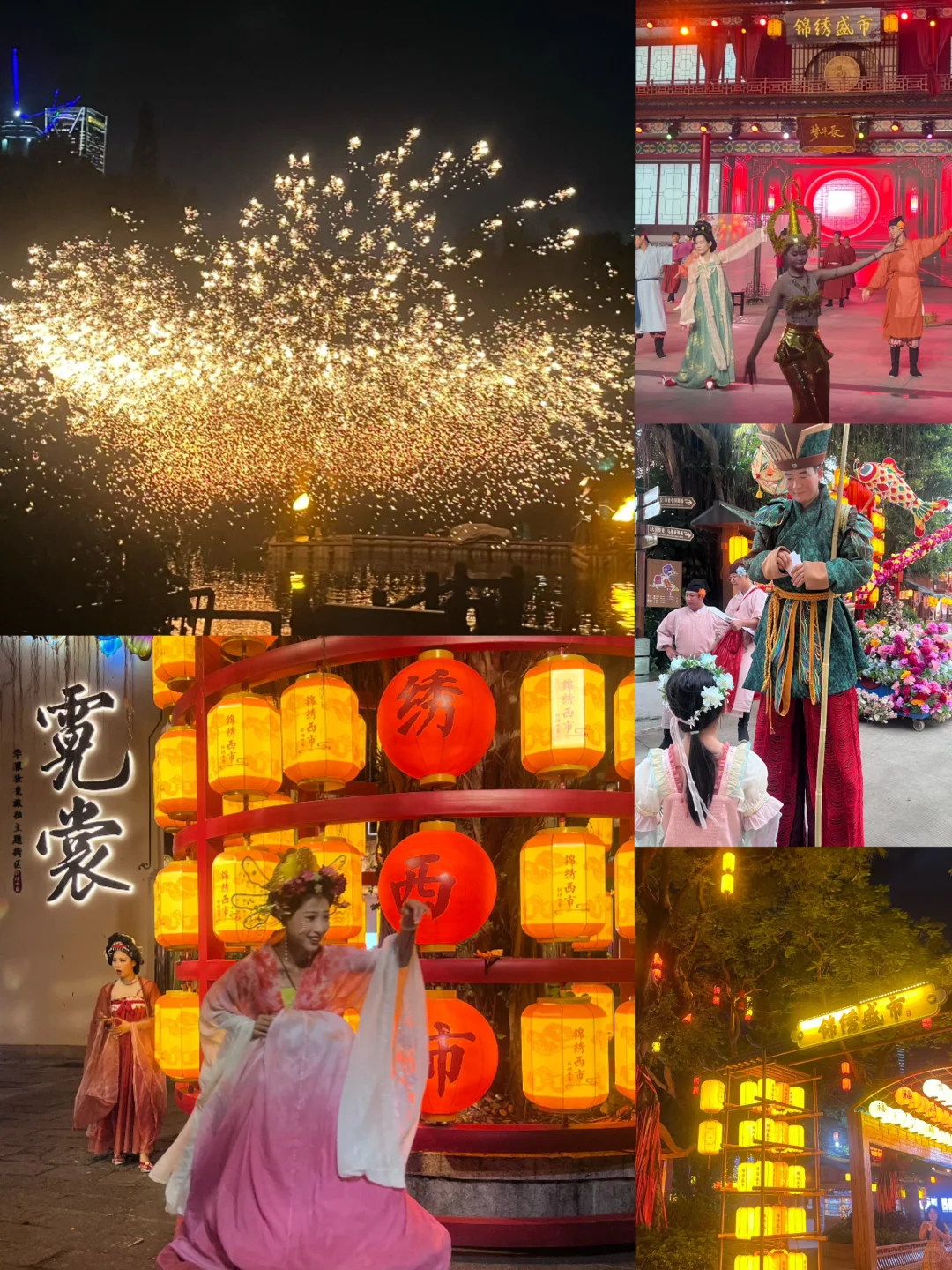 深圳必玩景区！国风次元潮玩节太惊艳了！
