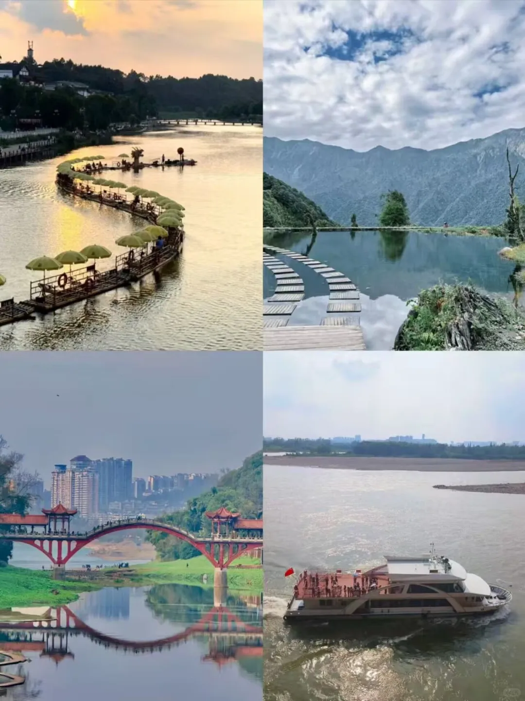 乐山游玩攻略|私藏吃喝路线大公开