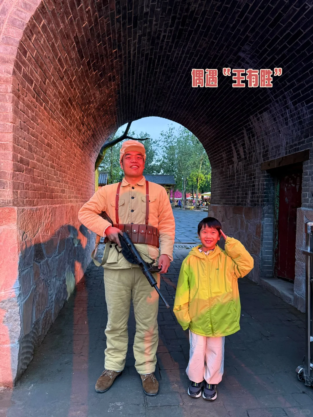 迄今为止,这是我见过最“卷”的景区!!