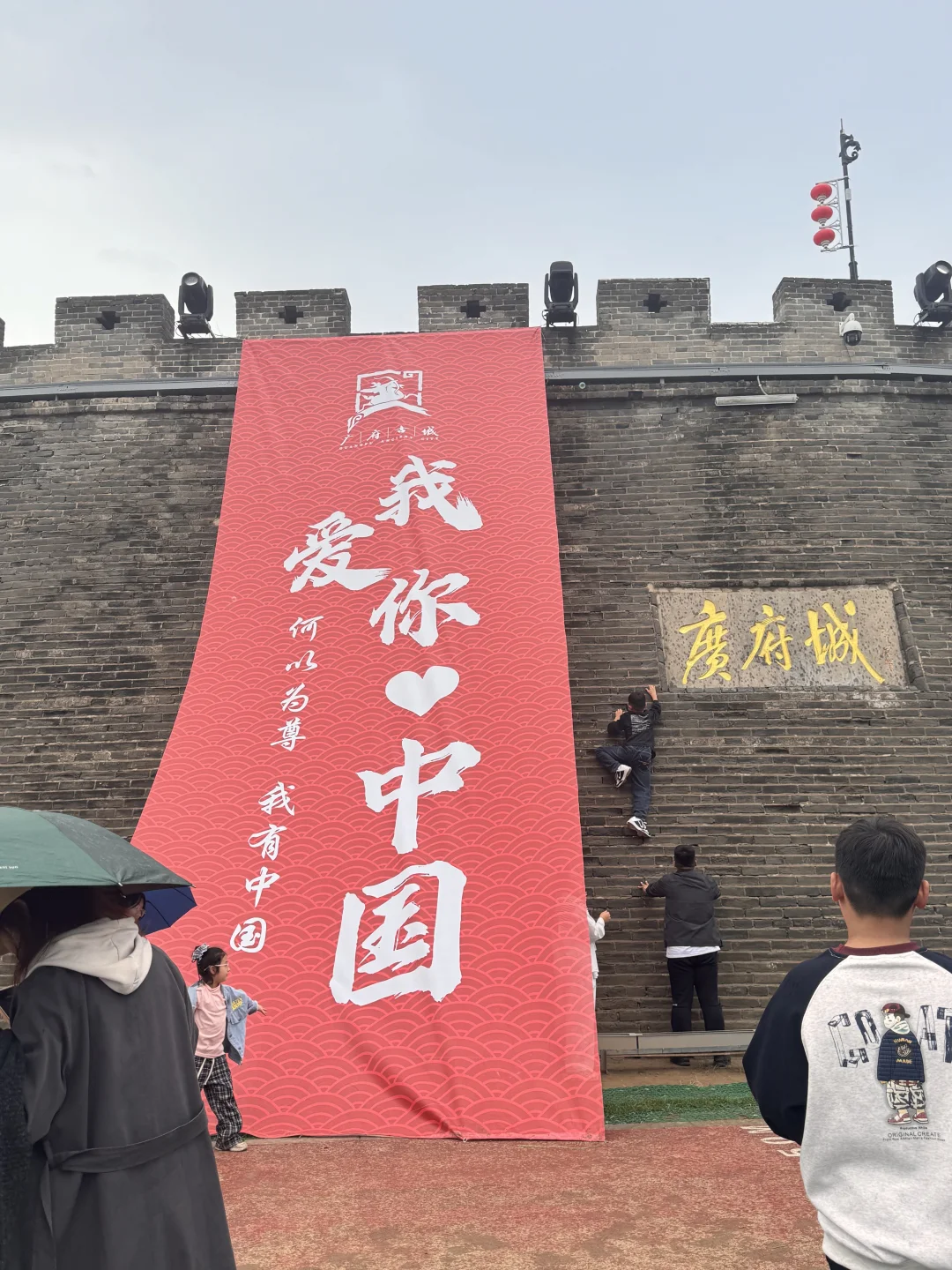 邯郸小众宝藏！广府古城拍古风大片✨人均 200