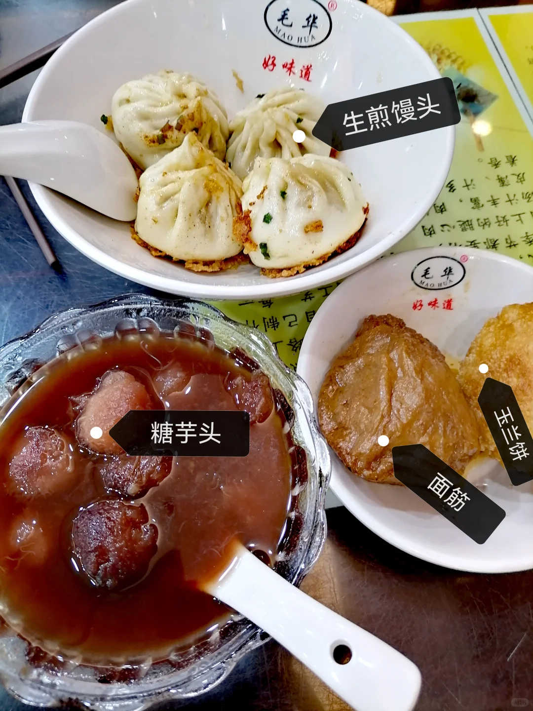 无锡——仅仅免费景点，就已不虚此行！
