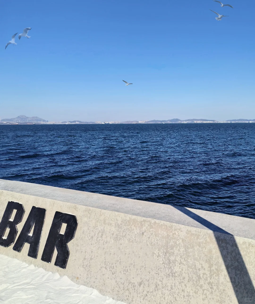 🌊在大连 📷24小时旅游攻略‼️