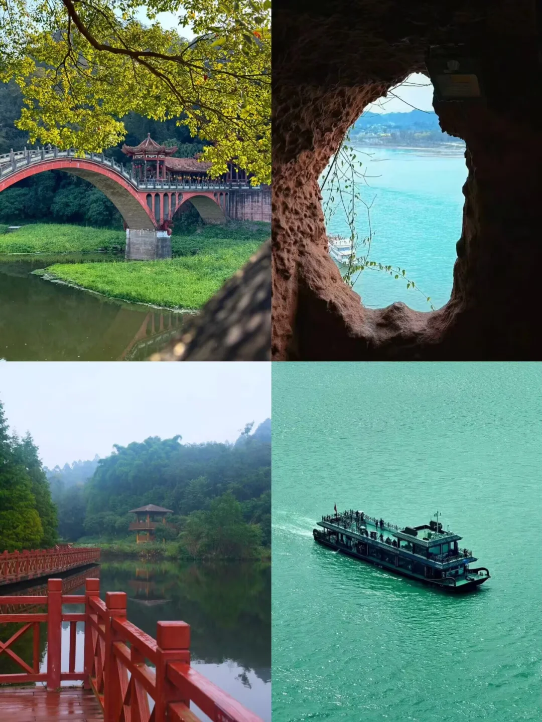 乐山游玩攻略|私藏吃喝路线大公开