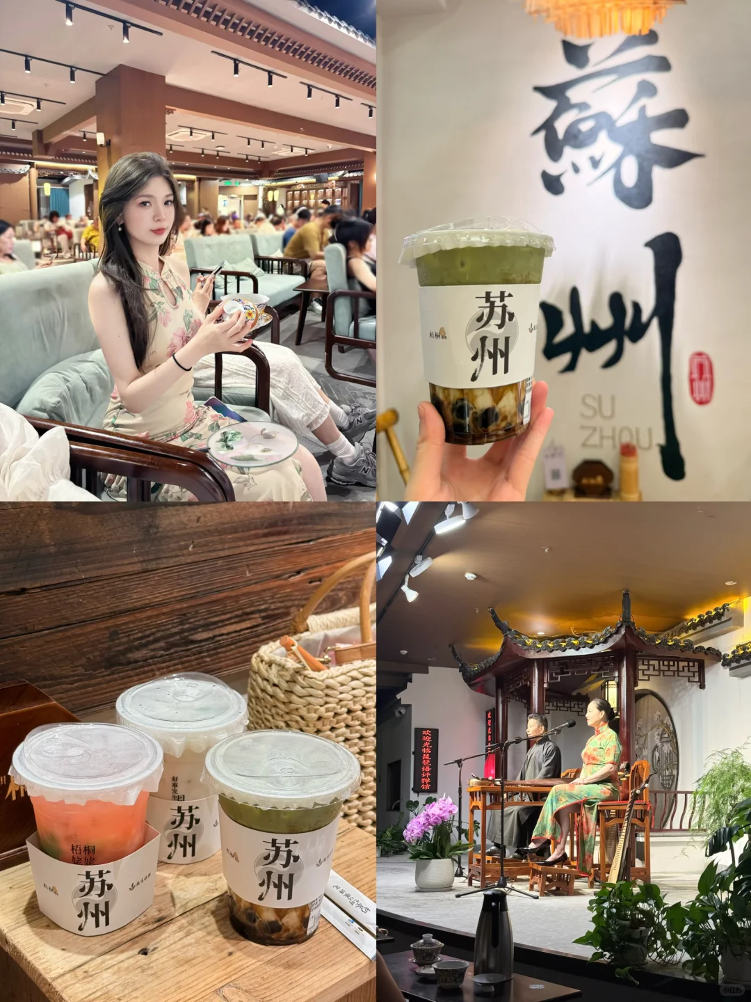 苏州·两天旅游攻略🪭留园 虎丘山 寒山寺…