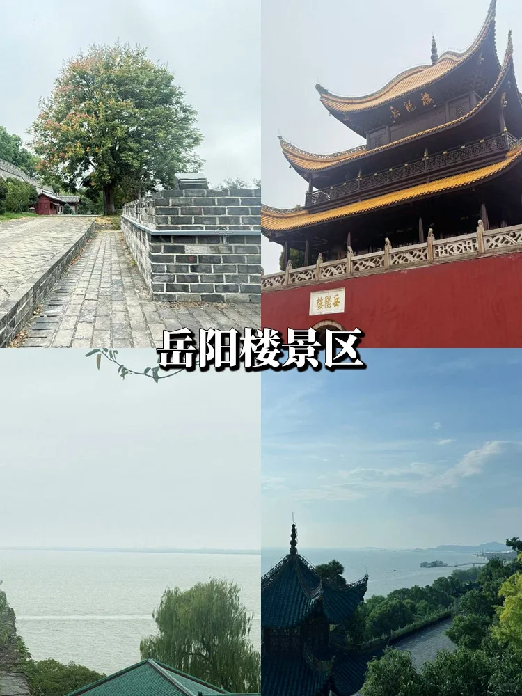 🔥湖南小长假出游攻略|这些5A级景区必玩