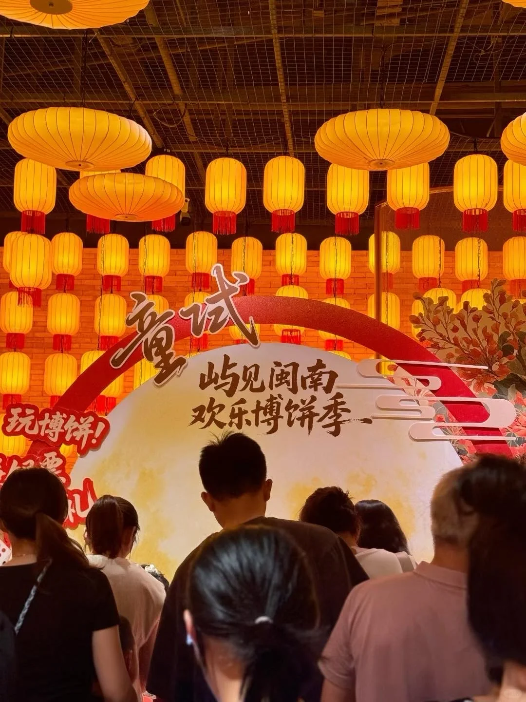 中秋国庆亲子游玩攻略:带娃沉浸式玩懂闽南