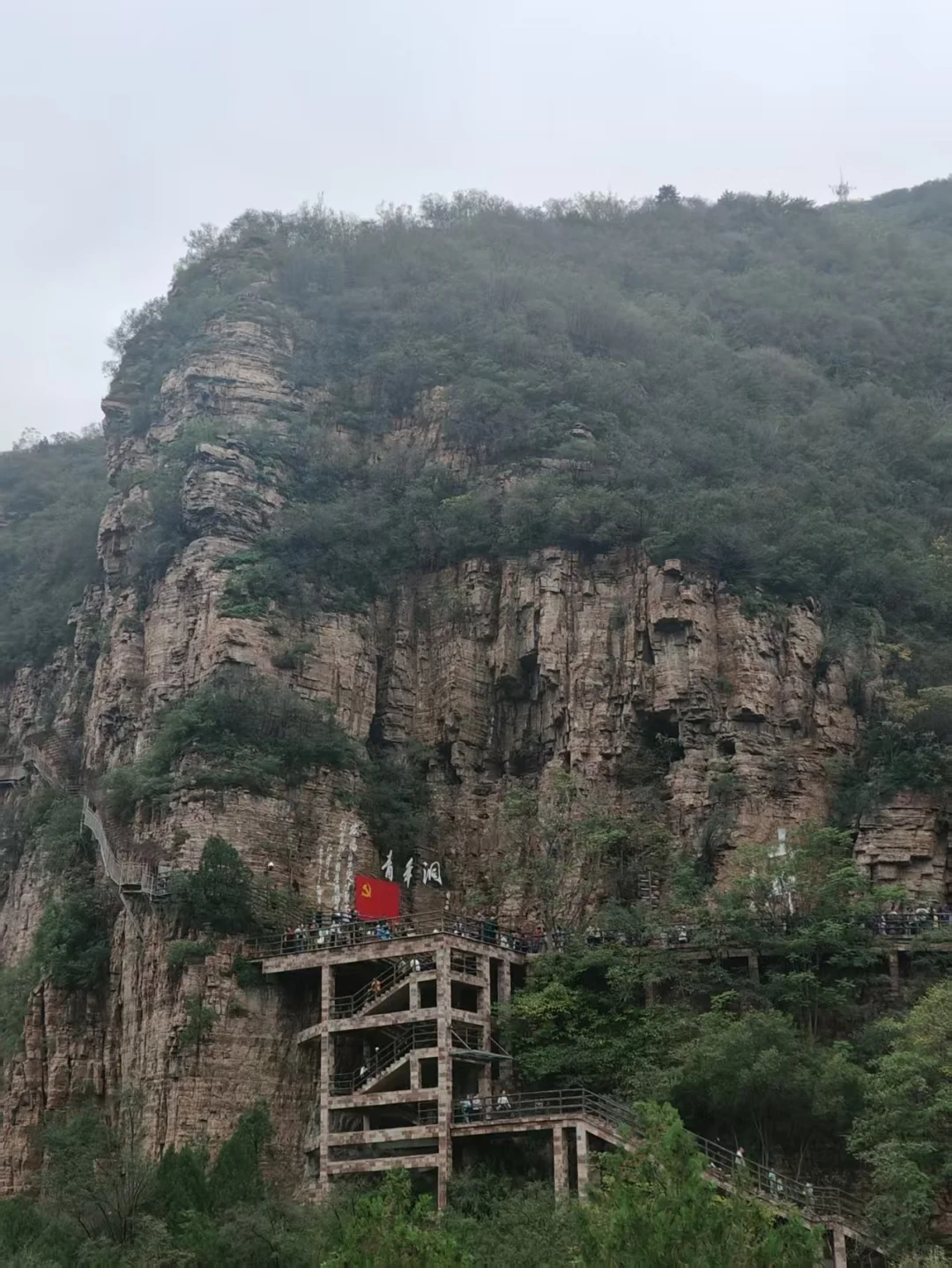 国庆假期玩得好