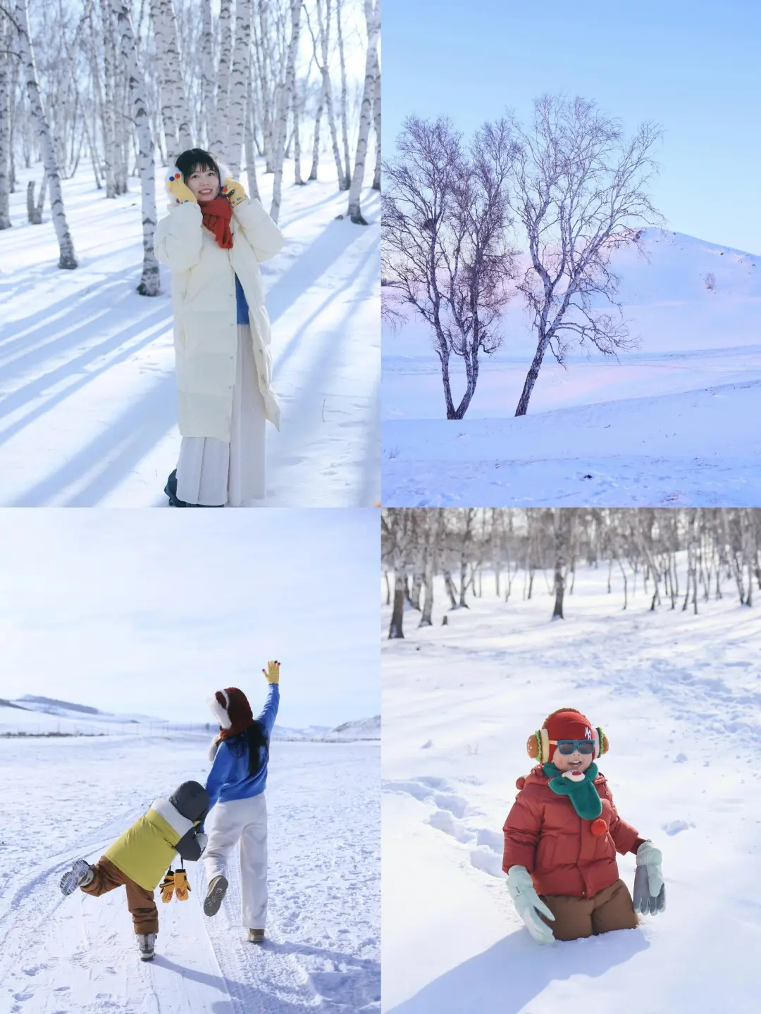 放弃哈尔滨了,高铁直达玩雪地❄️我先冲了