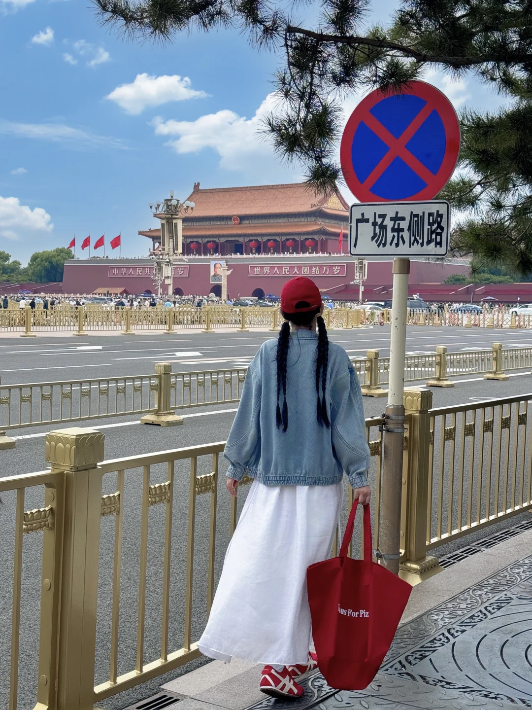 📍北京3天2晚｜超详细攻略🚩附citywalk路线