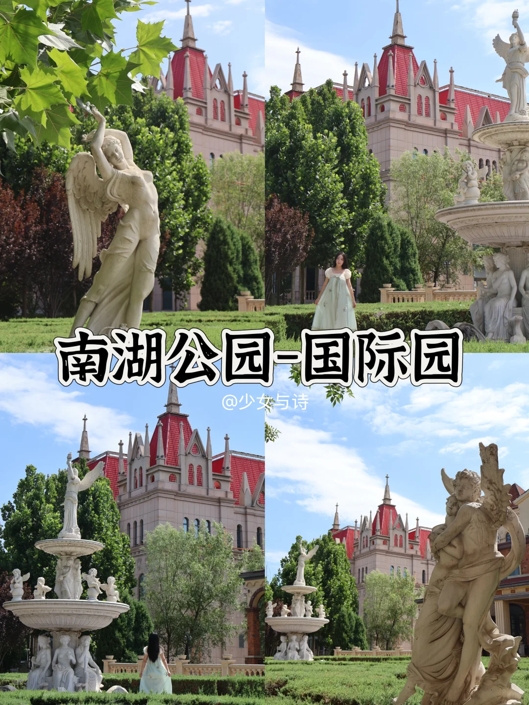 唐山必去6大景点‼️旅游前必看👀‼️