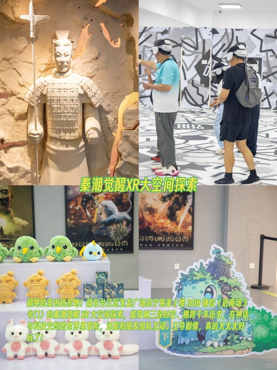 福州游天花板!本地人亲测好玩🎉