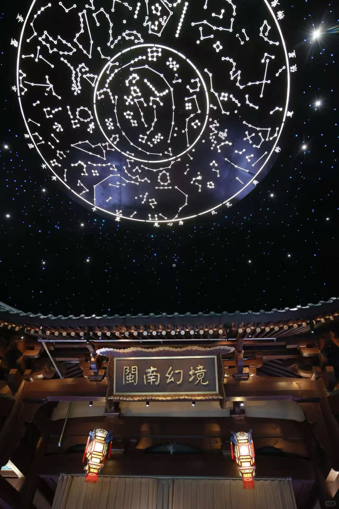 中秋国庆亲子游玩攻略:带娃沉浸式玩懂闽南