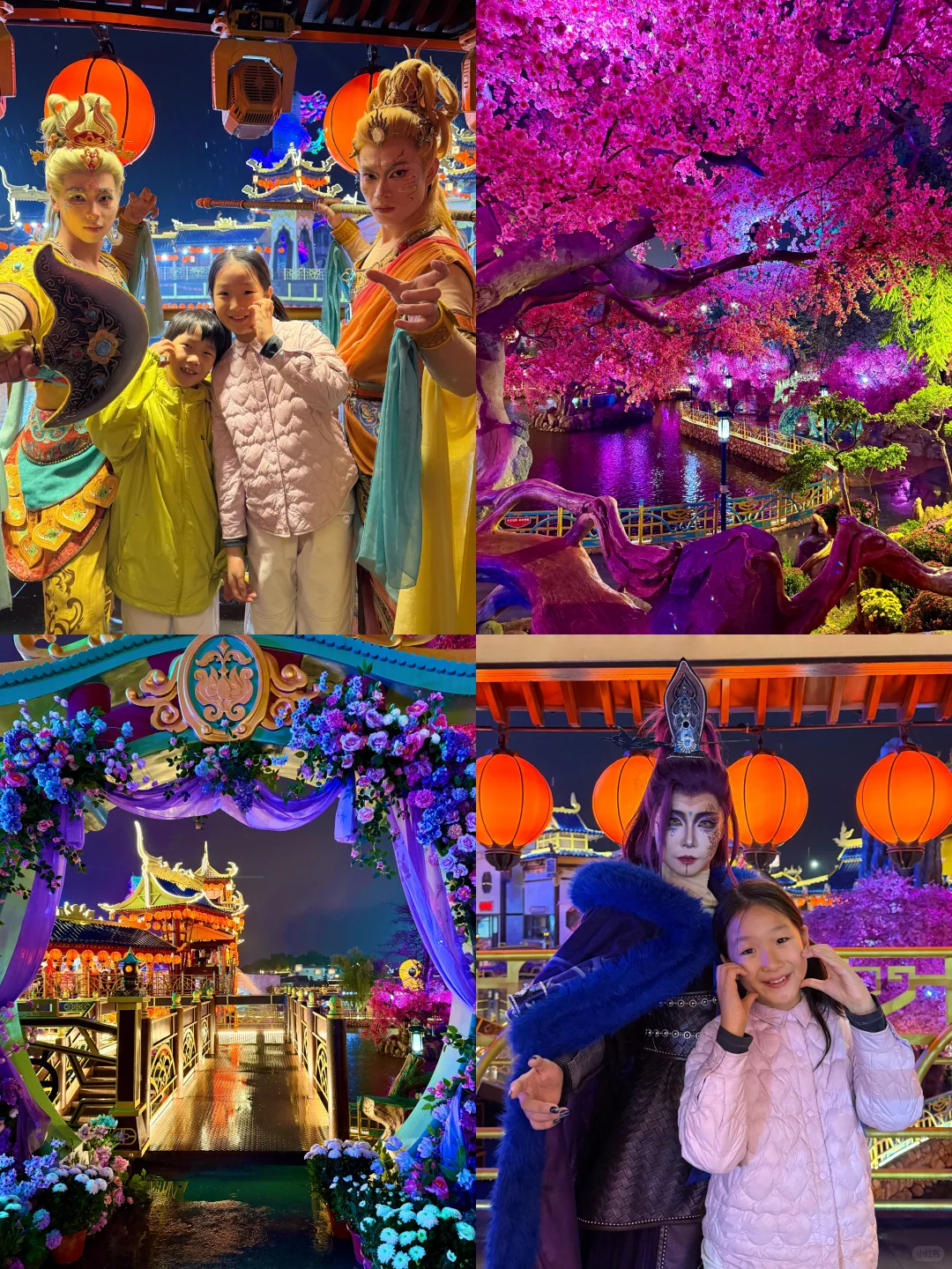 迄今为止,这是我见过最“卷”的景区!!