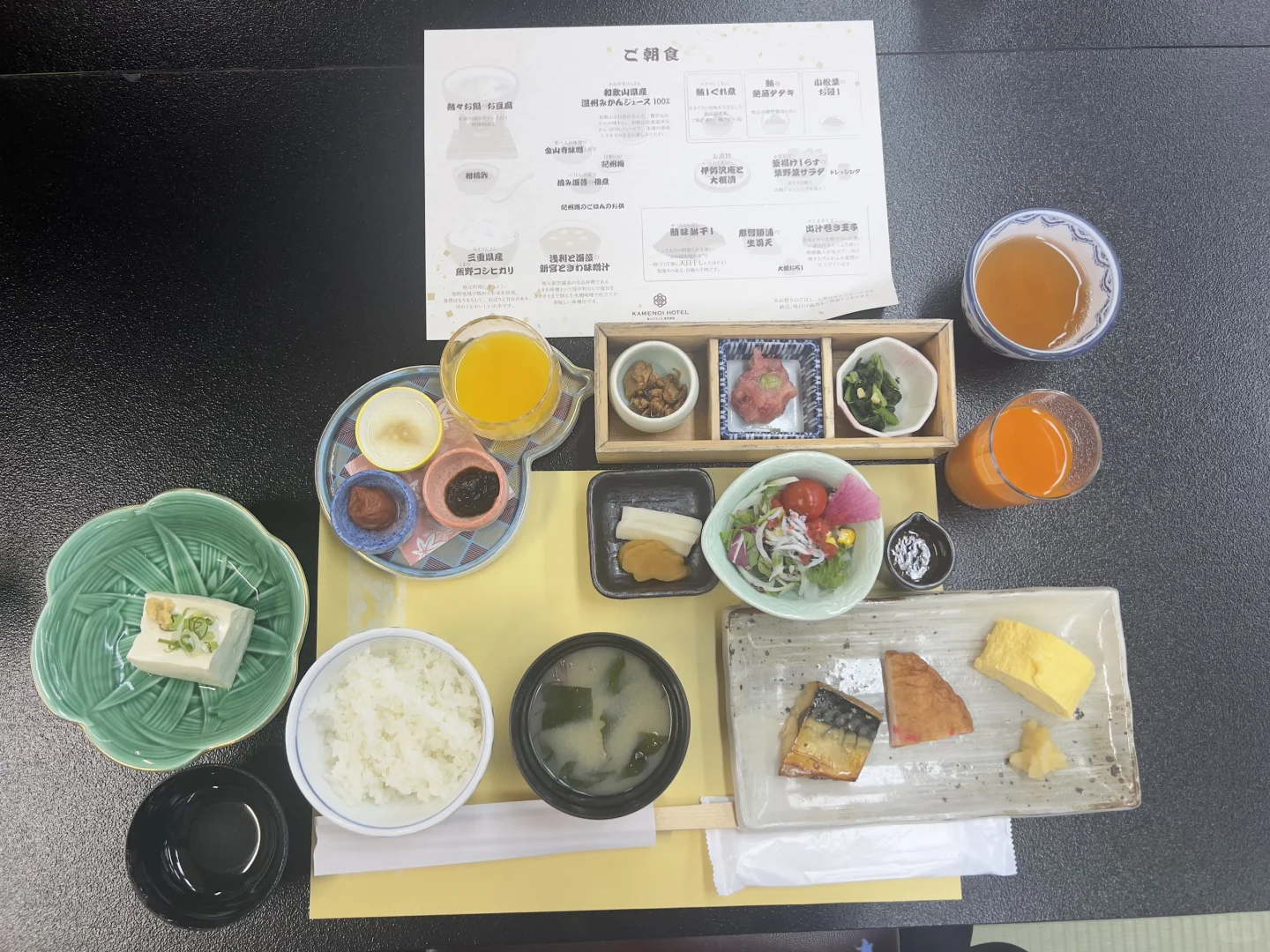 日本熊野古道徒步与秘境温泉怀石之旅