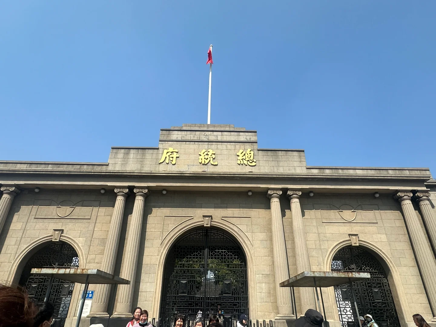济南出发➡️扬州➡️南京➡️苏州➡️上海