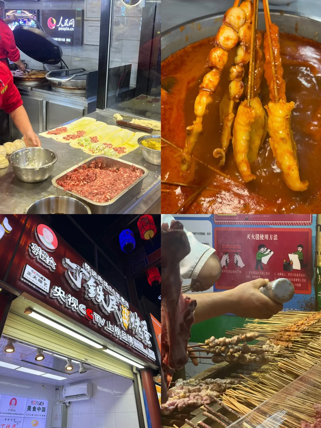 玩宁夏!只需要周内请假一天(攻略)