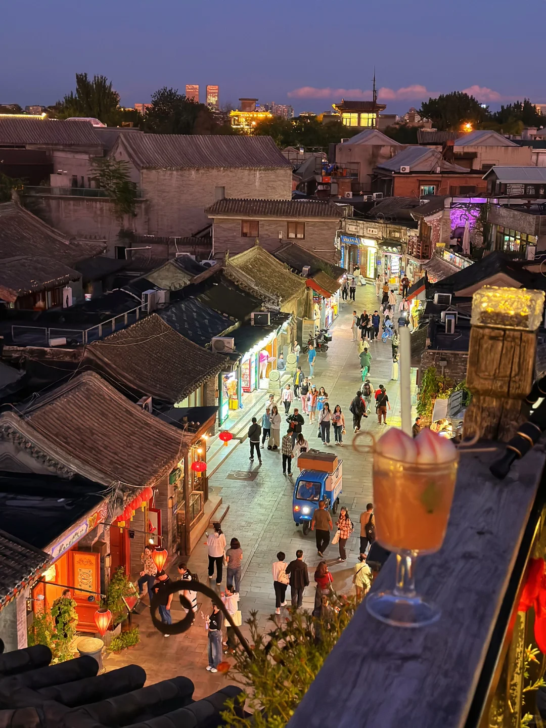 国庆❗️北京胡同citywalk➕赏秋路线合集地图