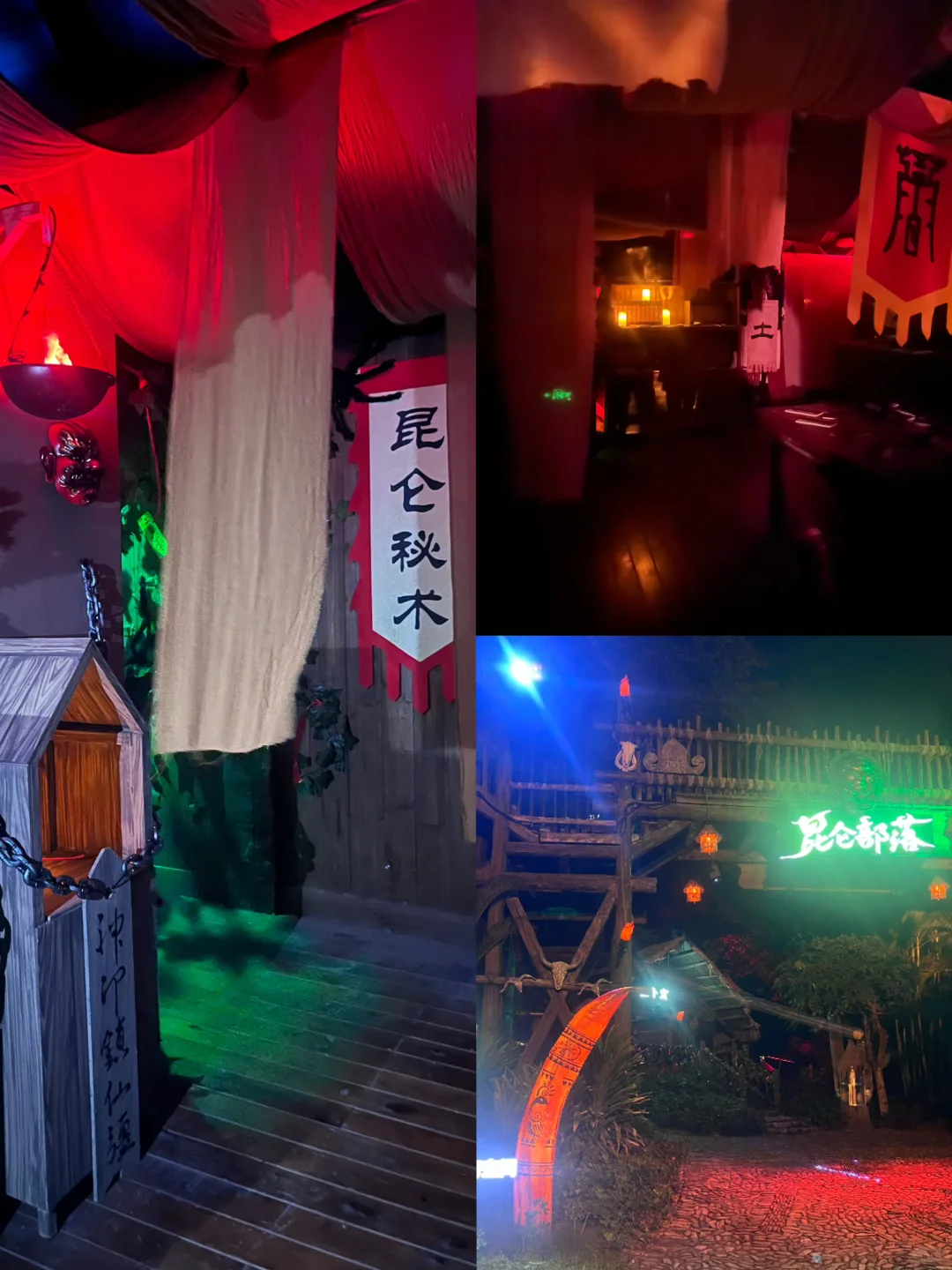 深圳必玩景区！国风次元潮玩节太惊艳了！