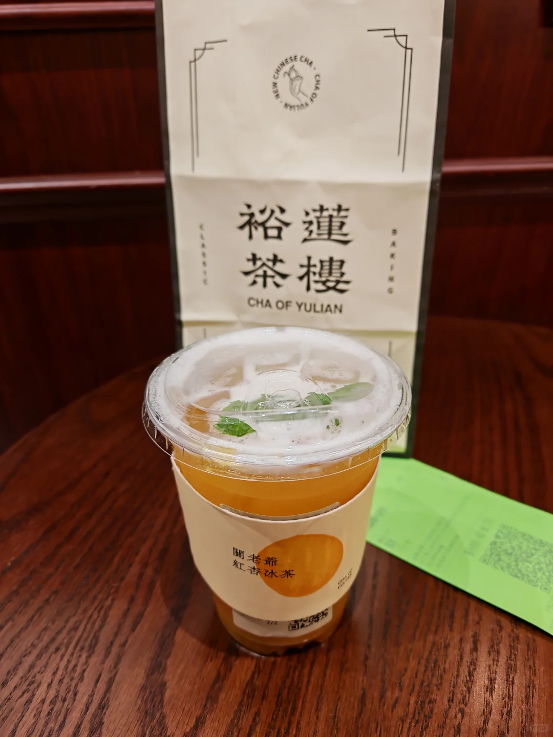 8月大连之旅