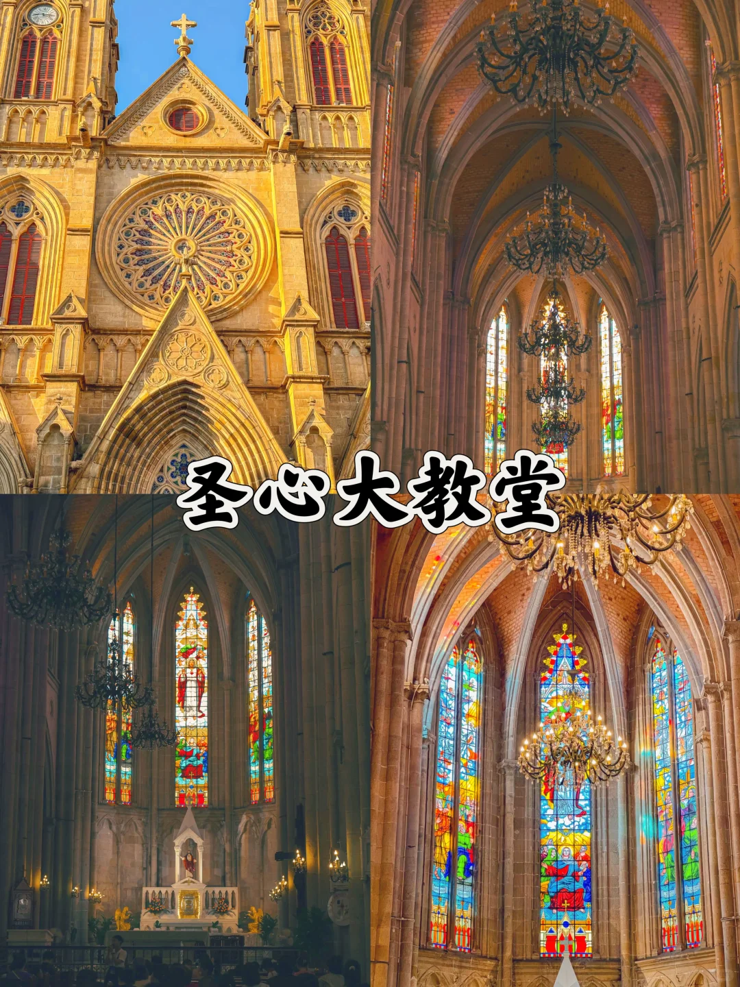 广州必去九大热门景点❗️你去过几个？