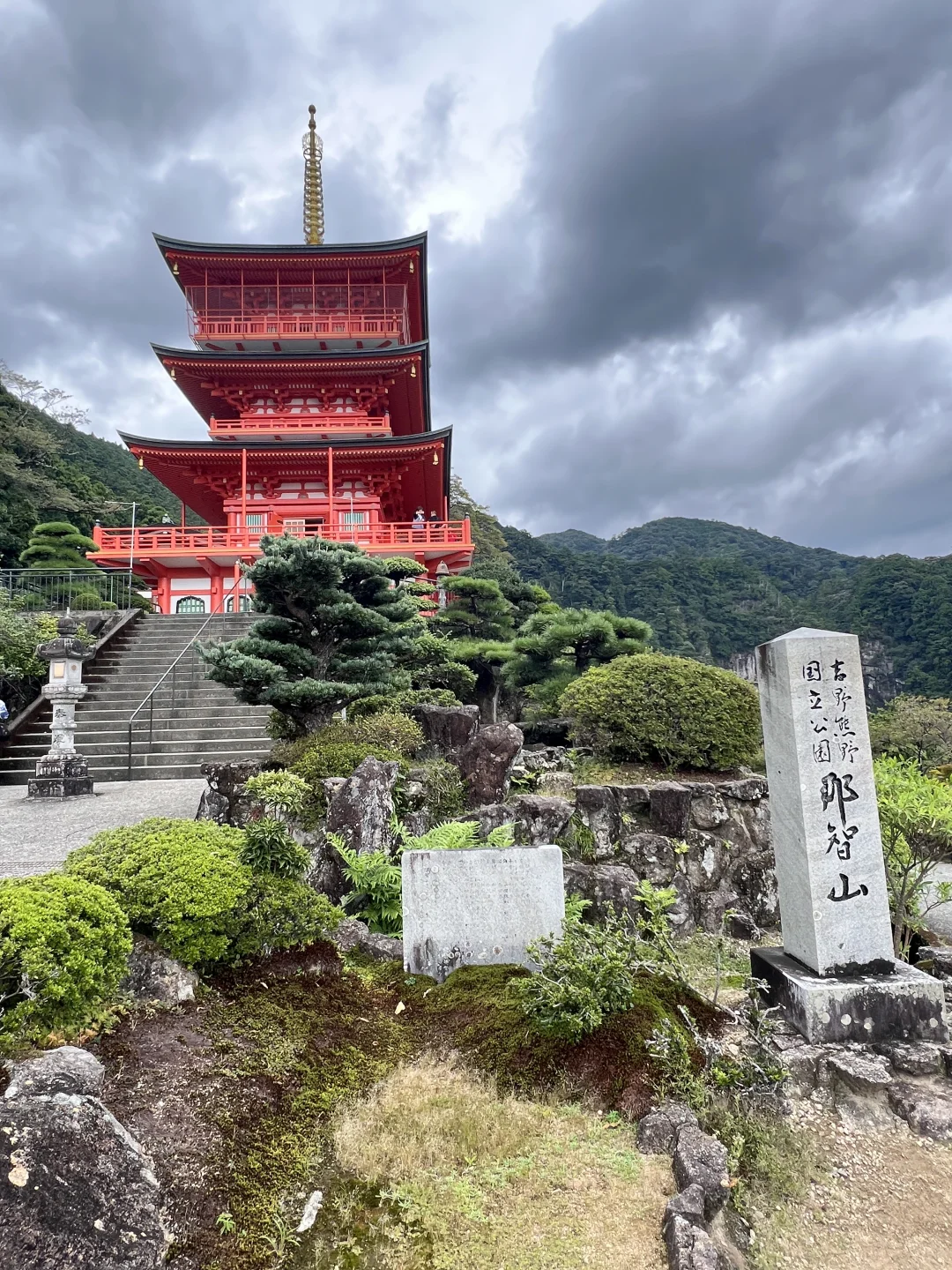 日本熊野古道徒步与秘境温泉怀石之旅