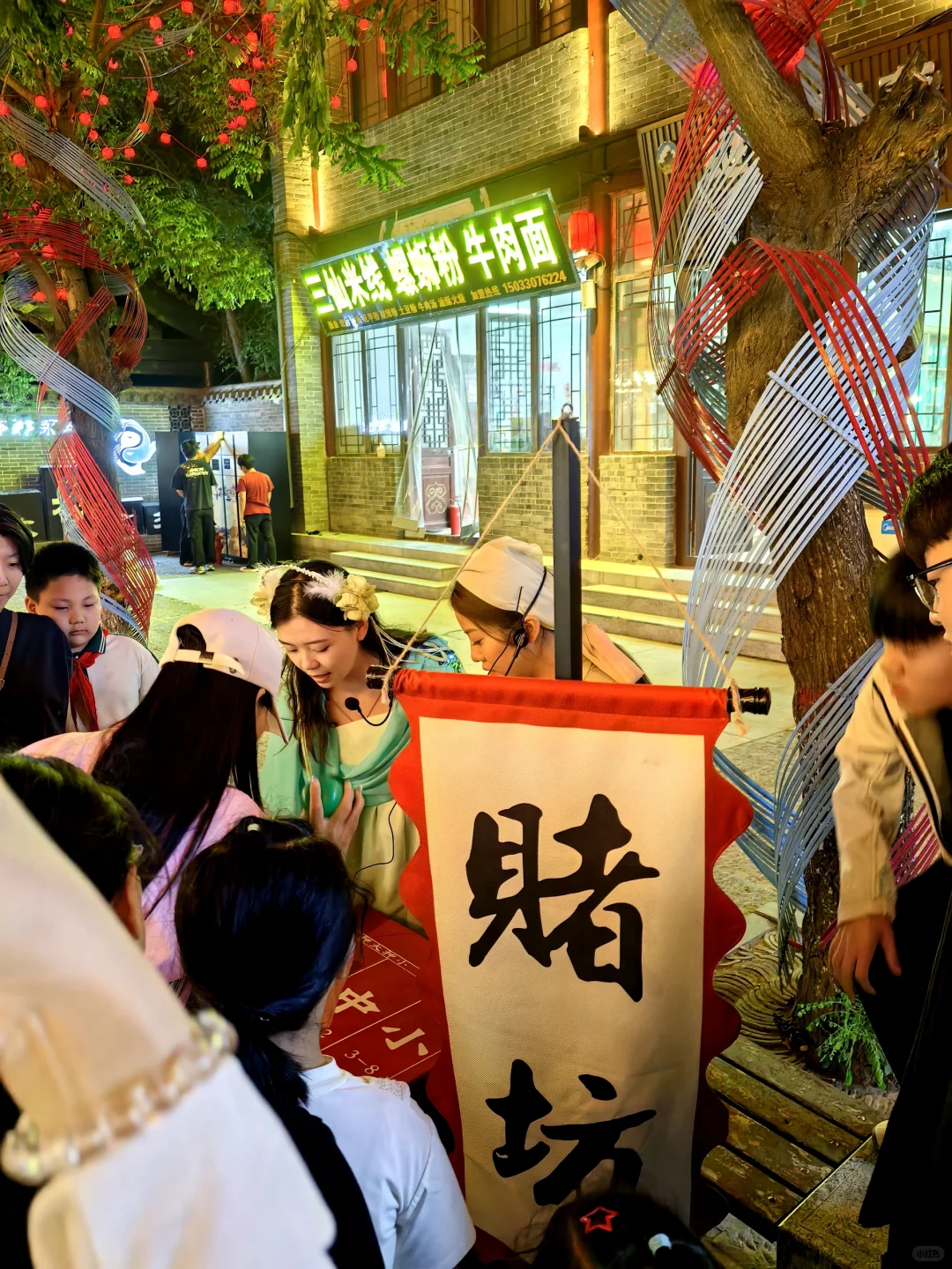 救命！💥广府古城双节王炸玩法！