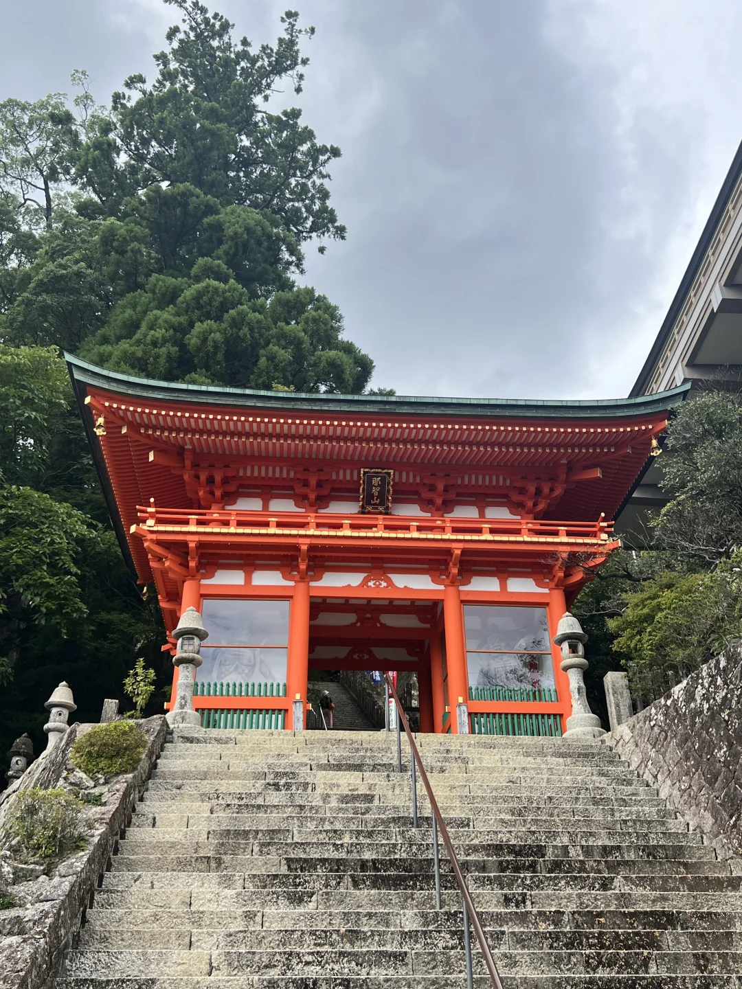 日本熊野古道徒步与秘境温泉怀石之旅