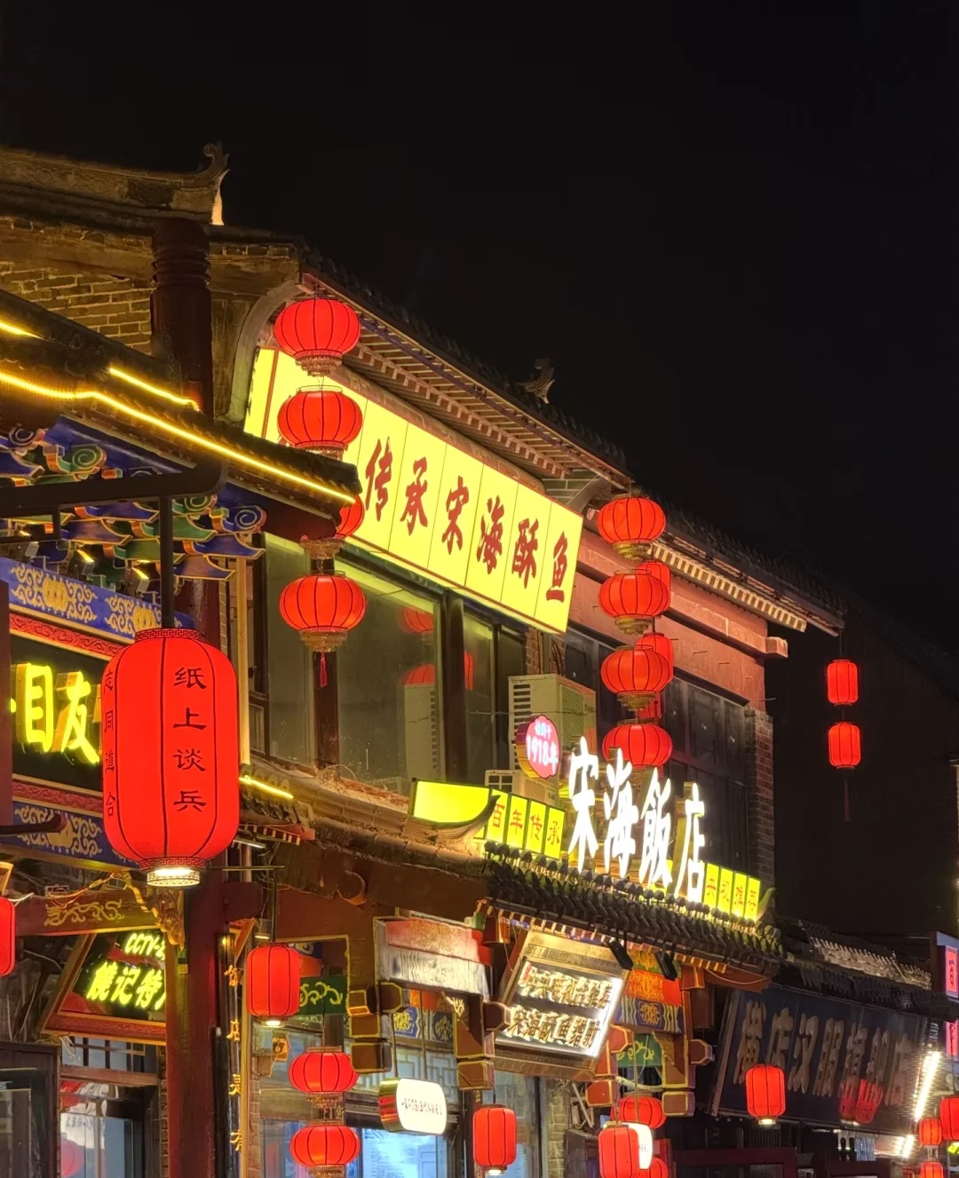 邯郸小众宝藏！广府古城拍古风大片✨人均 200